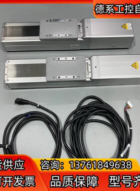IAI电缸RCP6-SA8C-WA-56SP-10-150-