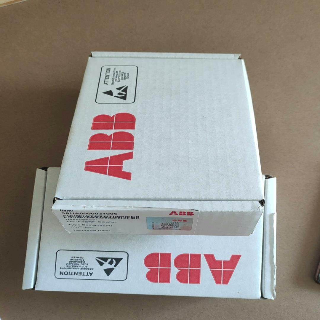 全新原装通讯板 AINT-14C AINT-24C 欢,3C数码配件,隔离器/耦合器,淘宝优惠券,粉丝福利购,淘宝优惠卷