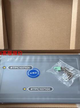 昆仑通态触摸屏TPC1071GT(黑色)