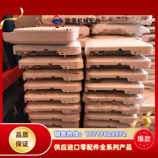 AP2802I AIR B议价 AP3802I