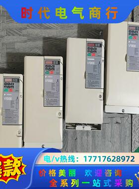 安川V1000变频器 CIMR-VB2A0040FAA CI议价