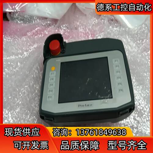 PRO-FACE AGP3310H-T1-D24-RED 3