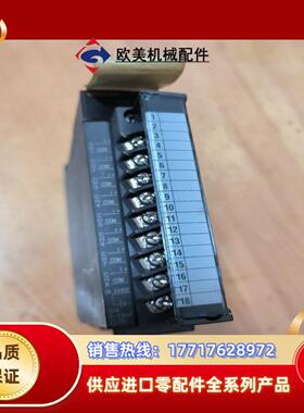 三菱Q系列模拟量模块Q68DAIN,件，成色很新，使用时议价