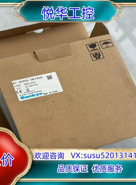 原装全新正品Sankyo三协驱动器DA21221，200W议
