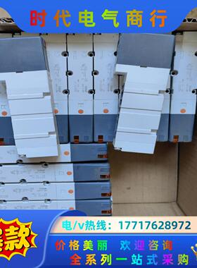 SMC电磁阀VQC4101-51全新阀岛拆卖的 未用过没 1议价