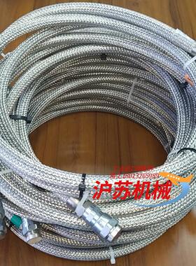 CTI HELIUM LINE/HOSE 8043075G1