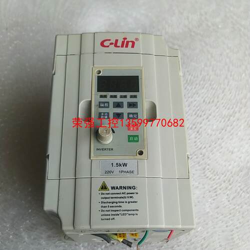 【荣强工控】欣灵1.5kw变频器，XLP4200-M1.5S2MB