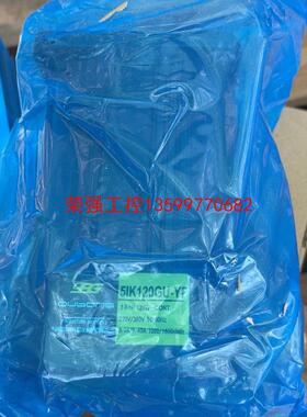 【荣强工控】三相电机5IK120GU-YF，带调速器