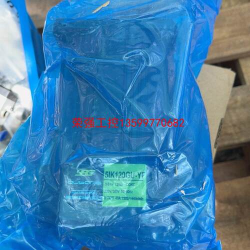 【荣强工控】三相电机5IK120GU-YF，带调速器