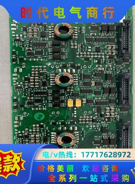 AGDR-71C ABB800变频器驱动板 功能正常 实议价