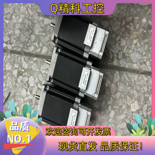现货电机CM1-C-23L20C COOL MUSCLE步进