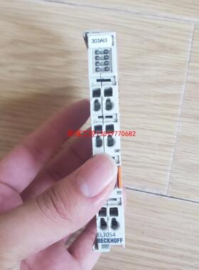 【荣强工控】el3054倍福 议价 只有一个 需要带走