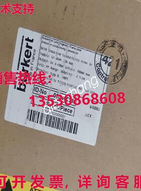 原装供应8228-00565601 BURKERT 电导率