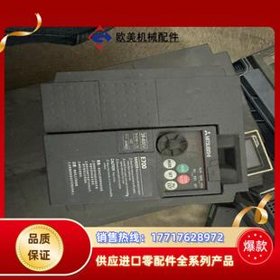 功议价 实物三菱变频器FR E740 1.5K CHT