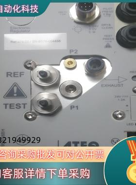 现货全新原装ATEQF28 light气密密封仪(