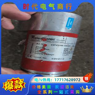 帝尔编码 10323议价 器CEV65M