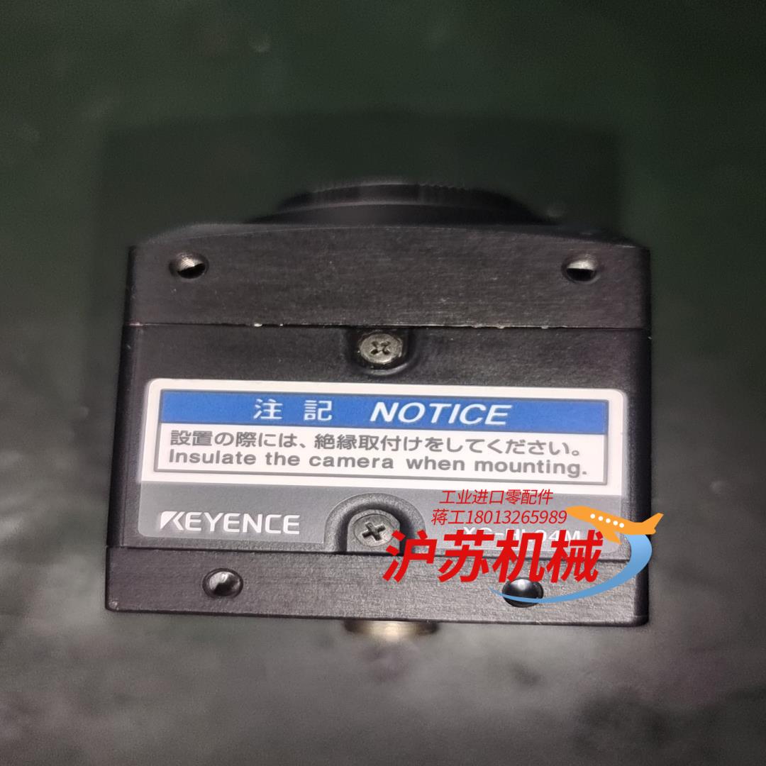 基恩士XG-HL04M工业相机，闲置宝贝，需要的老板议价