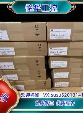 原装2094-BC02-M02-M 现货议价议价