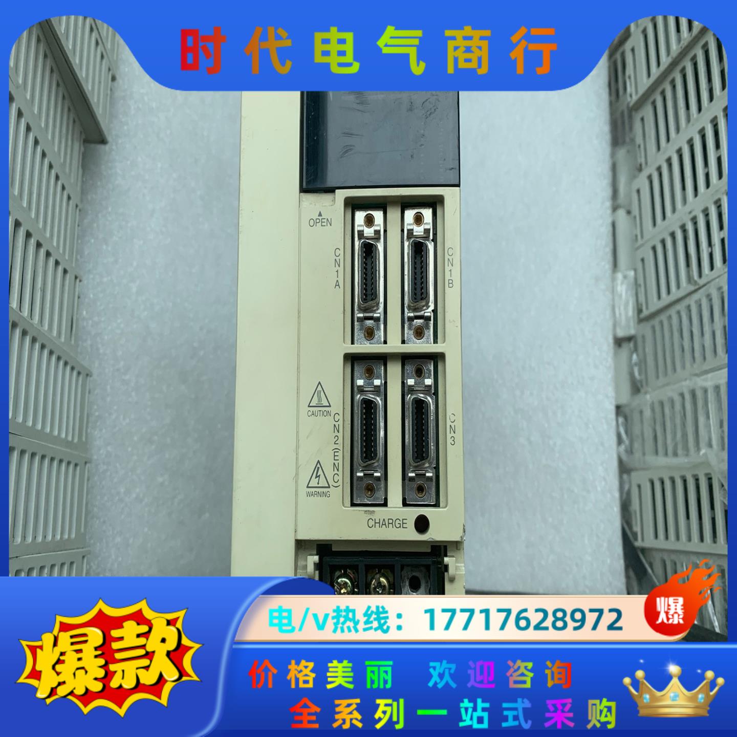 三菱驱动器 MR-J2S-100B-EE085U001议价