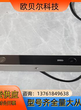 ZED一代双目立体相机Stereolabs