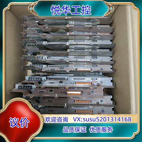原装普罗菲斯触摸屏主板 电源议价