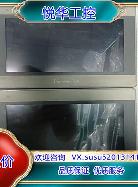 昆仑通态 10寸触摸屏 TPC1062KX/TPC1062K