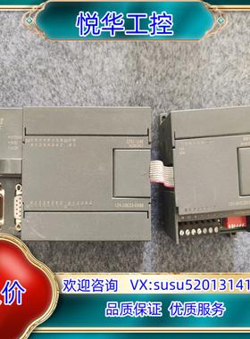亿维PLC模块UN124-2BE23-0XB8 131-0议价