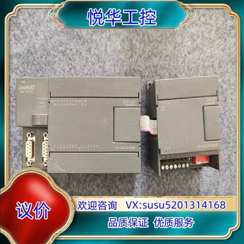 亿维PLC模块UN124-2BE23-0XB8 131-0议价