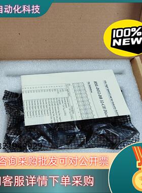 DLINK 凌华界面模块HSL-DI32-DB-N （G）原