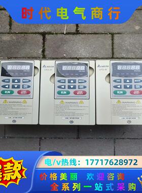 VFD022B43B台达变频器，功能以测试正常，链接议价