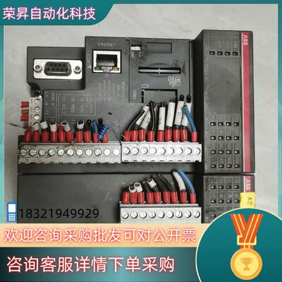 现货ABBABB型号PM564-RP-ETH