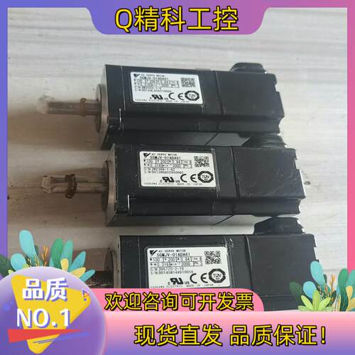 现货安川马达SGMJV-01AD61