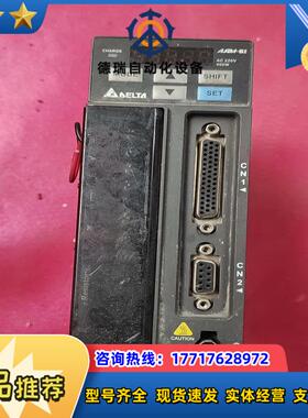 Delta/台达伺服驱动器 ASD-B2-0421-B