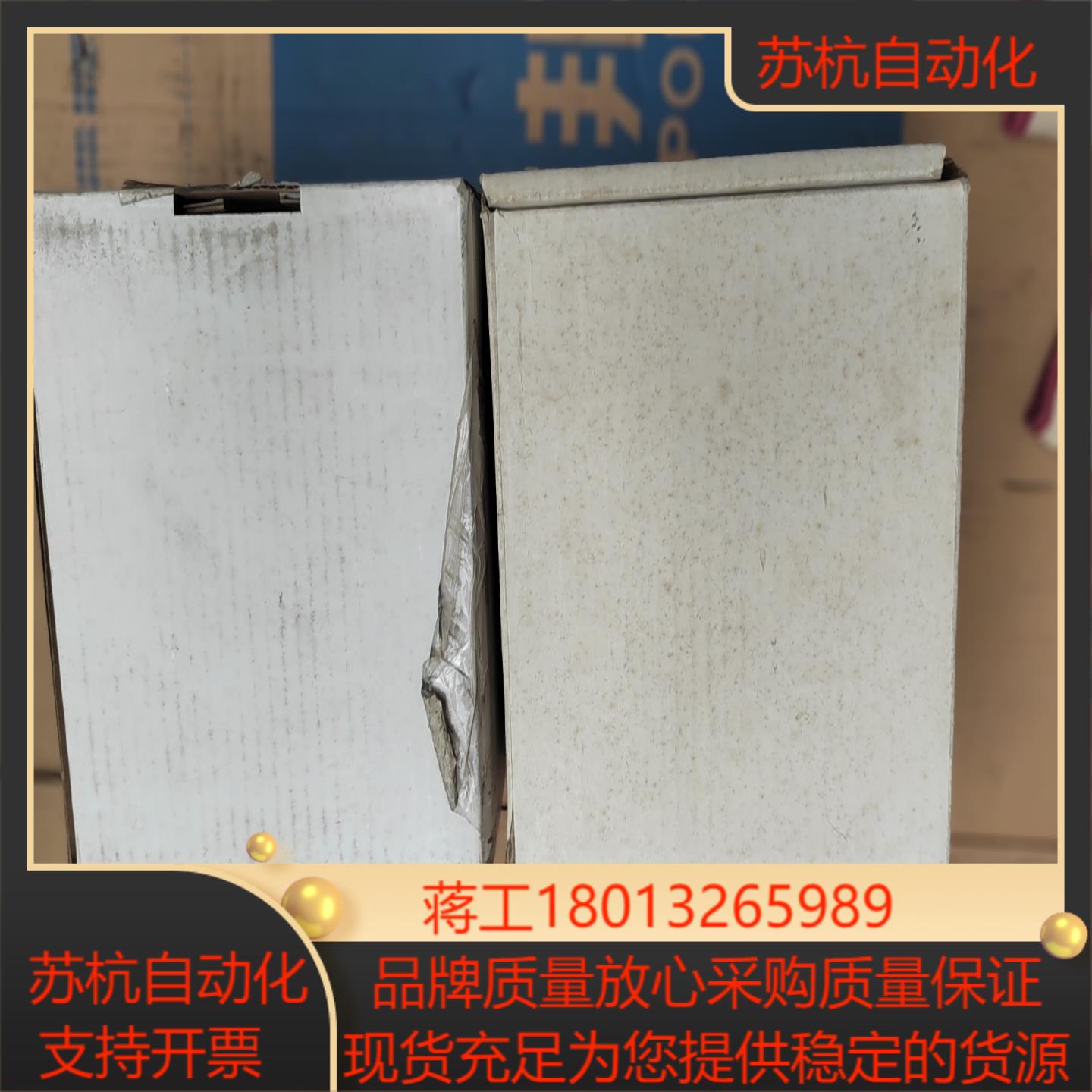 Ingersoll   Rand     R025B-PSV议价