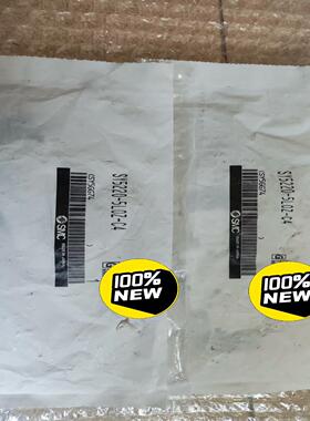 SMC全新原装未拆封正品电磁阀SY5220-5L0Z-C4。