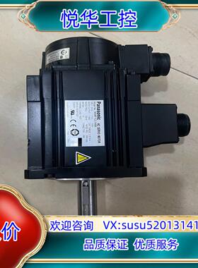 伺服电机MSMF102L1H6M片功能议价