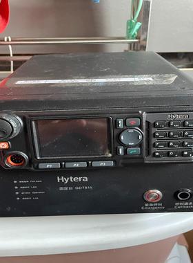 [德峰]海能达MT680Plus