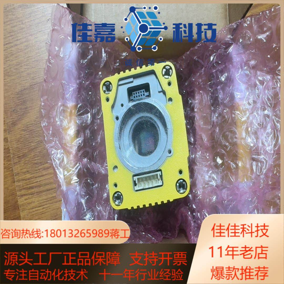 DM375QL康耐视读码器，镜头可选配，现货，需要的聊聊，