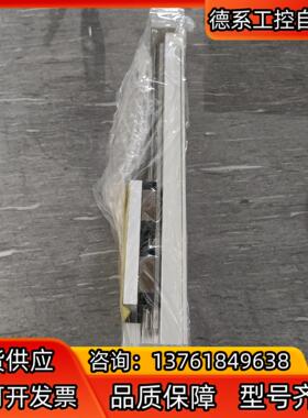 全新SMC无杆气缸MY1H20G-150L