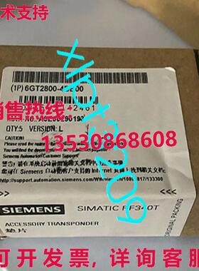 原装供应6GT2800-4BB00 将推出新的  模块