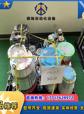 CTICRYOGENICS ON-BOARD Water议价