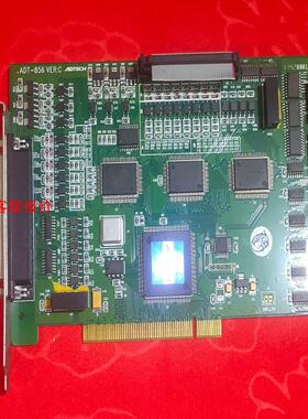 ADT-856 VER: C众为兴运动控制卡 ！