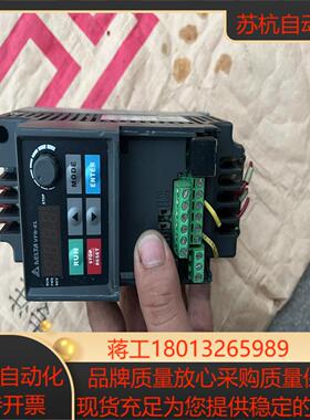 台达变频器 型号VFD004EL43A 04kw实物