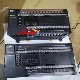 九五新 N40DT CP1E 片 PLC