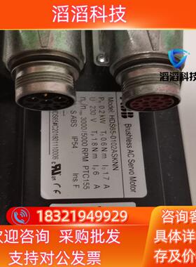 现货ABB伺服电机HDS65-0102ASKNN0.2kw