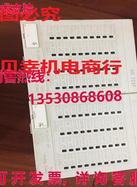 原装供应AO723F A3  3BDH000384R0001 制造商外壳