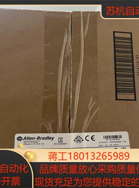 1783-MX08F AB罗克韦尔 全新原装现货供应 议价