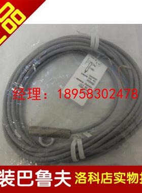 传感器BES 516-343-EO-C-05BES01F0