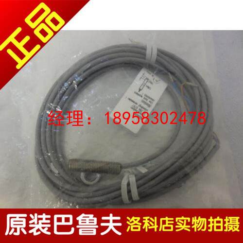 传感器BES 516-343-EO-C-05BES01F0