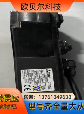 HG-KR13BJ  560送3米电源线HC-KFS1